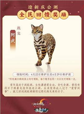 传世私服单机ip